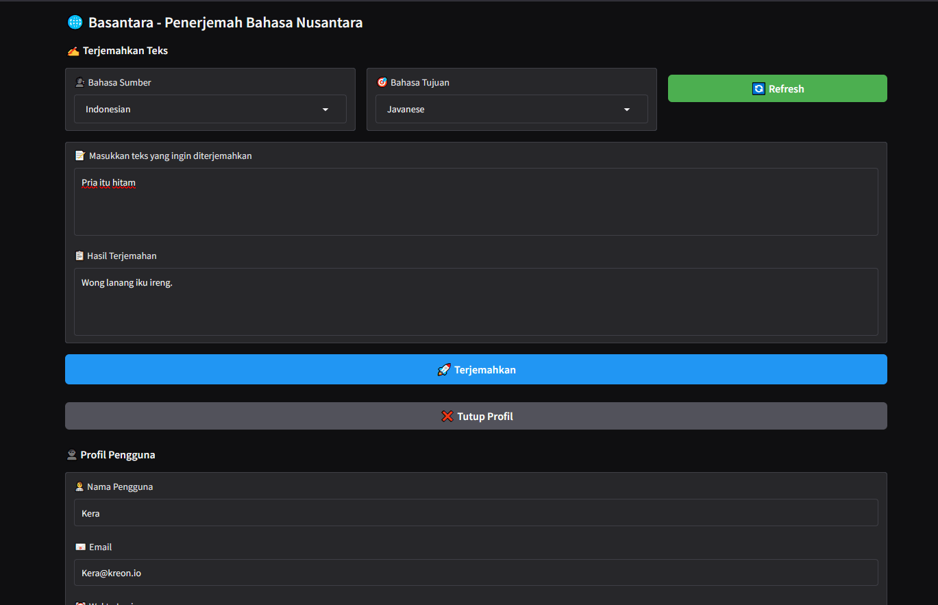 Basantara - Regional Language AI Translator screenshot